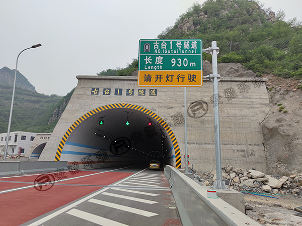 太行山高速隧道管道、排水溝電伴熱系統(tǒng)保溫